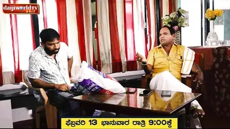 TEASER : Private Challenge S2│EP-20 Aravind Bolar with ನಟ್ಟೆಲೆ ಬಾವ│ Nandalike Vs Bolar 2.0