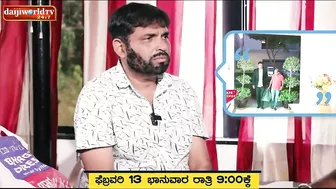 TEASER : Private Challenge S2│EP-20 Aravind Bolar with ನಟ್ಟೆಲೆ ಬಾವ│ Nandalike Vs Bolar 2.0