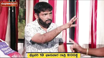 TEASER : Private Challenge S2│EP-20 Aravind Bolar with ನಟ್ಟೆಲೆ ಬಾವ│ Nandalike Vs Bolar 2.0