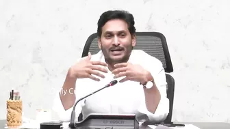 CM YS Jagan Asking Tollywood Celebrities To Settle In AP | Chairanjeevi | Mahesh Babu | Prabhas | DC