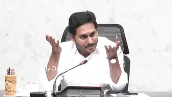 CM YS Jagan Asking Tollywood Celebrities To Settle In AP | Chairanjeevi | Mahesh Babu | Prabhas | DC