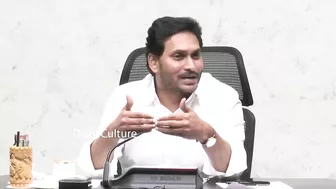 CM YS Jagan Asking Tollywood Celebrities To Settle In AP | Chairanjeevi | Mahesh Babu | Prabhas | DC