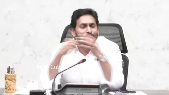 CM YS Jagan Asking Tollywood Celebrities To Settle In AP | Chairanjeevi | Mahesh Babu | Prabhas | DC