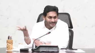 CM YS Jagan Asking Tollywood Celebrities To Settle In AP | Chairanjeevi | Mahesh Babu | Prabhas | DC