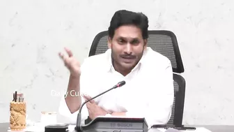 CM YS Jagan Asking Tollywood Celebrities To Settle In AP | Chairanjeevi | Mahesh Babu | Prabhas | DC