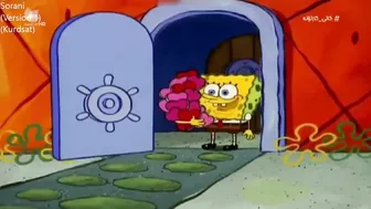 Happy Valentine's Day, Bikini Bottom! - Multilanguage (HAPPY VALENTINE'S DAY 2022 SPECIAL)