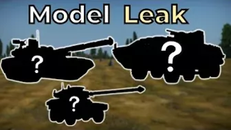 3 NEW Tank Models Leaked!