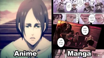 Attack on Titan Season 4 Episode 22 | Manga VS Anime | Annie Back