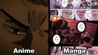 Attack on Titan Season 4 Episode 22 | Manga VS Anime | Annie Back