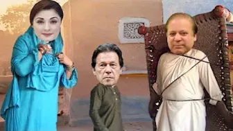 Imran Khan Vs Nawaz Sharif And Maryam Nawaz Audhar Karzaa New Funny Video