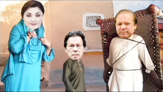 Imran Khan Vs Nawaz Sharif And Maryam Nawaz Audhar Karzaa New Funny Video