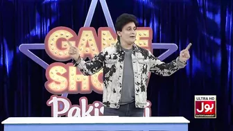 Sara Thomas And Ali Sheikh Breakup? | Game Show Pakistani | Pakistani TikTokers | Sahir Lodhi