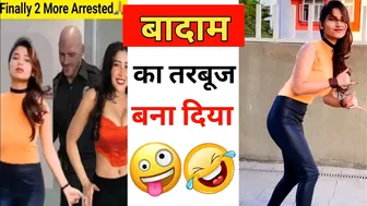 तरबूज ???? 2 More Kacha badam girl trending on instagram | rehan khan