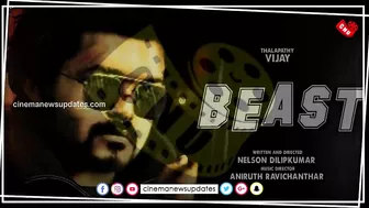 வரலாற்று சாதனை படைத்த பீஸ்ட்– Arabick Kuthu Celebrity Dance Video – Beast Song Records - Vijay