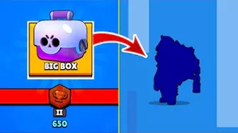 THIS BIG BOX IS CRAZY!???? - Brawl Stars