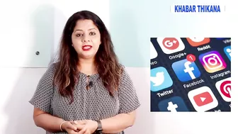 Big News । अपने Mobile से करो Delete YouTube, Facebook & Instagram और घर बैठे कमाओ 1.5 लाख हर महीने