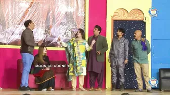 Chalo Aun Dyo Trailer 2022 Amjad Rana | Nida Khan | Sana Khan | Naina Choudhary Stage Drama Trailer