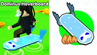 ????New DOMINUS HOVERBOARD Coming Soon? Pet Simulator X (Roblox)