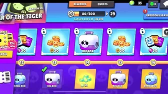 UPDATE BRAWL STARS ⬆️????