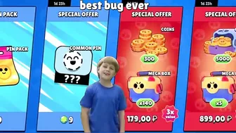 THE BIGGEST BUG FROM SUPERCELL????????- BRAWL STARS????