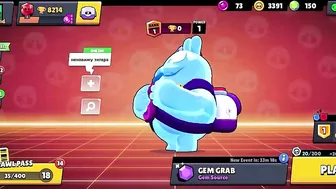 THE BIGGEST BUG FROM SUPERCELL????????- BRAWL STARS????