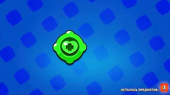 YES!! Thaaanks Supercell❤️???? - Brawl Stars❤️