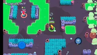 براول ستارز|????شي مهم/Something important about his game Brawl Stars