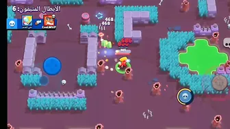 براول ستارز|????شي مهم/Something important about his game Brawl Stars