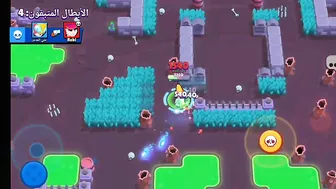 براول ستارز|????شي مهم/Something important about his game Brawl Stars