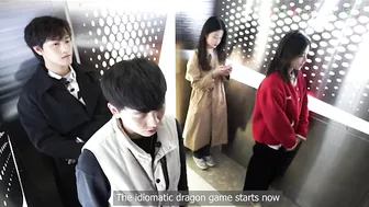 Amazing Elevator Prank On Stranger Compilation (ENG SUB)