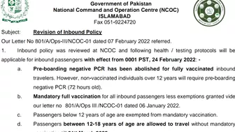 New Travel Advisory For Pakistan | Travel To Pakistan | Good News About PCR Test