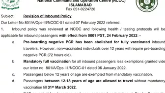 New Travel Advisory For Pakistan | Travel To Pakistan | Good News About PCR Test