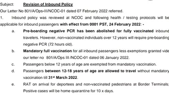 New Travel Advisory For Pakistan | Travel To Pakistan | Good News About PCR Test