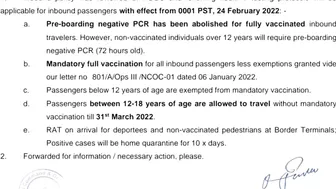 New Travel guid line for travel to Pakistan| New travel advisory from Oman to Pakistan