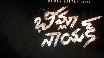 #BheemlaNayak Release Trailer | Pawan Kalyan, Rana Daggubati | Trivikram | SaagarKChandra | ThamanS