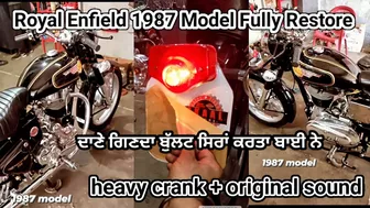 Royal Enfield 1987 Model Fully Restore | heavy crank + original sound