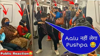 पुष्पराज आलू लेलो, टिंडे लेलो Funny Dialogue In Metro ????। Epic Public Reaction ????। Metro Prank। Sagar