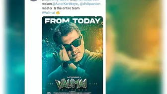 Celebrities Wishes To Valimai Movie | Valimai Review | Ajith Kumar |Valimai Movie|Celebrity Reaction