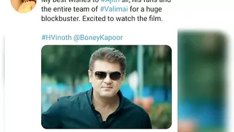 Celebrities Wishes To Valimai Movie | Valimai Review | Ajith Kumar |Valimai Movie|Celebrity Reaction