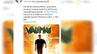 Celebrities Wishes To Valimai Movie | Valimai Review | Ajith Kumar |Valimai Movie|Celebrity Reaction