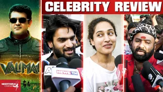 Valimai FDFS Celebrity Review | Valimai FDFS Celebrity Reactions | Valimai FDFS celebrity response