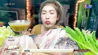 ดาว TikTok 'ธิดาพยาธิ' โชว์กินปลานิลดิบ - เพจดังเตือน ระวังพยาธิใบไม้ตับ อันตรายถึงชีวิต