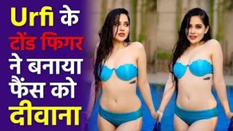 Urfi Javed toned figure in bikini