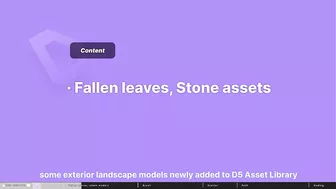 D5 Assets Library Updates｜Models｜Exterior Decorations | Fallen leaves, Stones, Landscape rocks