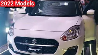 New Suzuki Swift 2022 Models Launched in Pakistan || Price 2022