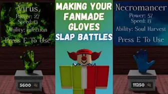 Making Your Fanmade Glove Suggestions! | Slap Battles Roblox