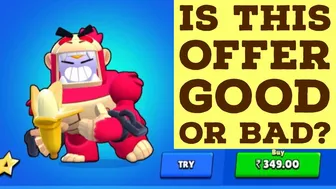 Is Surge Kong Skin Offer Good Or Bad? - Brawl Stars