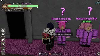 Roblox: Last Pirates สอนหาดาบ Soul Blade (ดาบบิ๊กมัม) / Valentine Sword (Durandal)