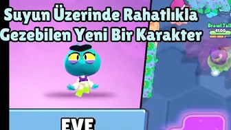 BRAWL STARS YENİ GÜNCELLEMEDE EKLENECEK TÜM ÖZELLİKLER