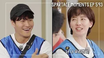 SPARTACE EP 593 COMPILATION